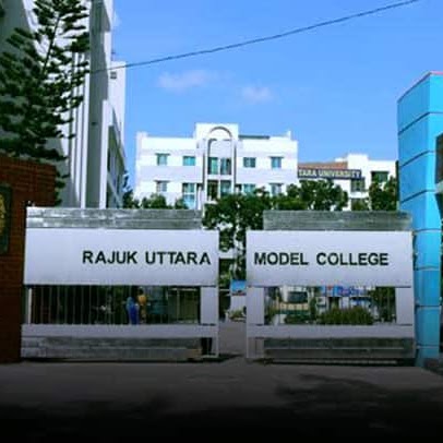 Entrance of Rajuk Uttara Model College